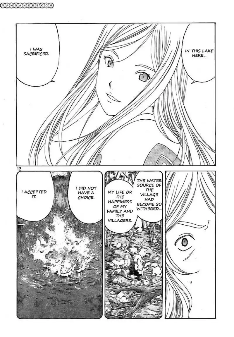 Ah! My Goddess Chapter 290 12